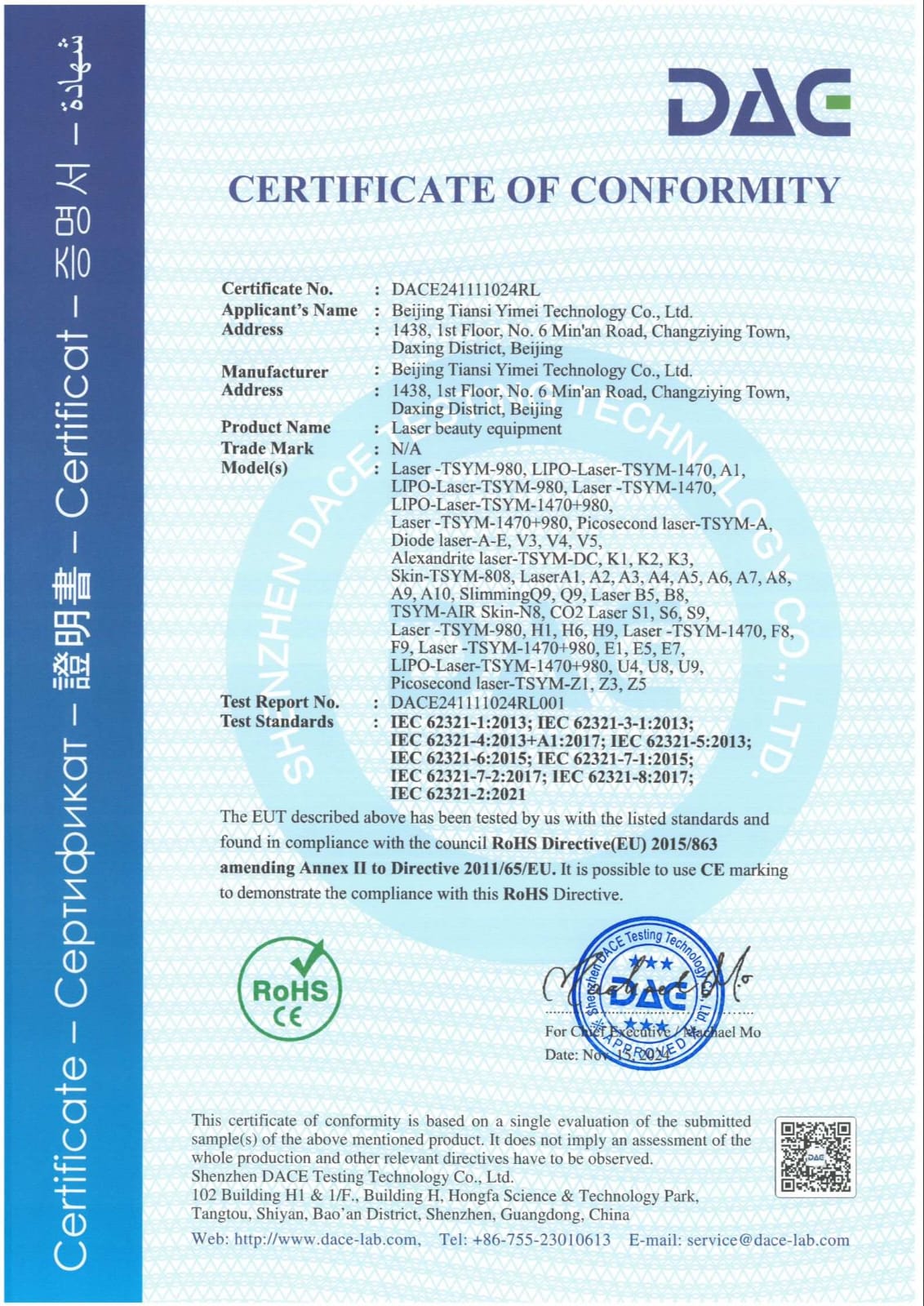 Certificado DAC